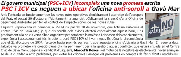 Noticia publicada en L'ERAMPRUNY&Agrave; (N&uacute;mero 40 - Diciembre 2006) sobre la decisi&oacute;n municipal de ubicar la oficina de control del aeropuerto fuera de Gav&agrave; Mar